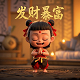 瓦力棋牌全是假人吗为什么